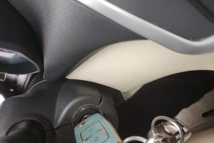 Used Chery Fengyun 2 2013 Hatchback 1.5L Manual Ruiyi Edition Vehicle Key