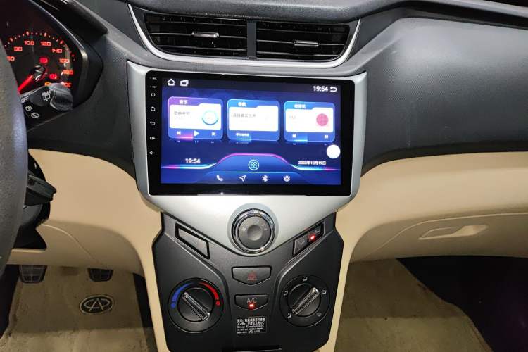 Used Chery Fengyun 2 2013 Hatchback 1.5L Manual Ruiyi Edition Audio And AC Panel
