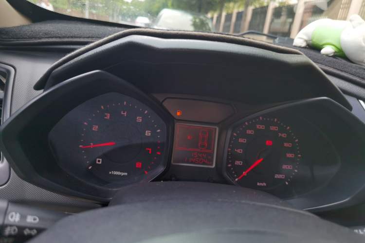 Used Chery Fengyun 2 2013 Hatchback 1.5L Manual Ruiyi Edition Instrument Cluster