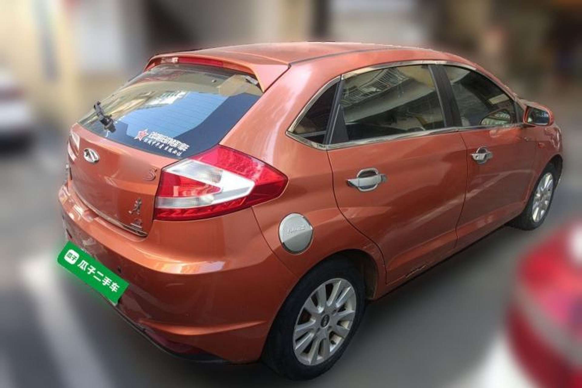 Used Chery Fengyun 2 2013 Hatchback 1.5L Manual Ruiyi Edition Rear Right 45 Deg