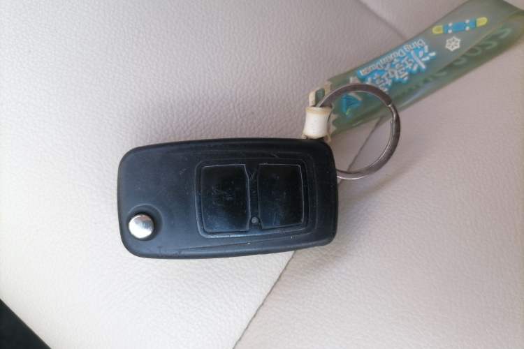 Used Chery Fengyun 2 2013 Hatchback 1.5L Manual Ruiyi Edition Vehicle Key