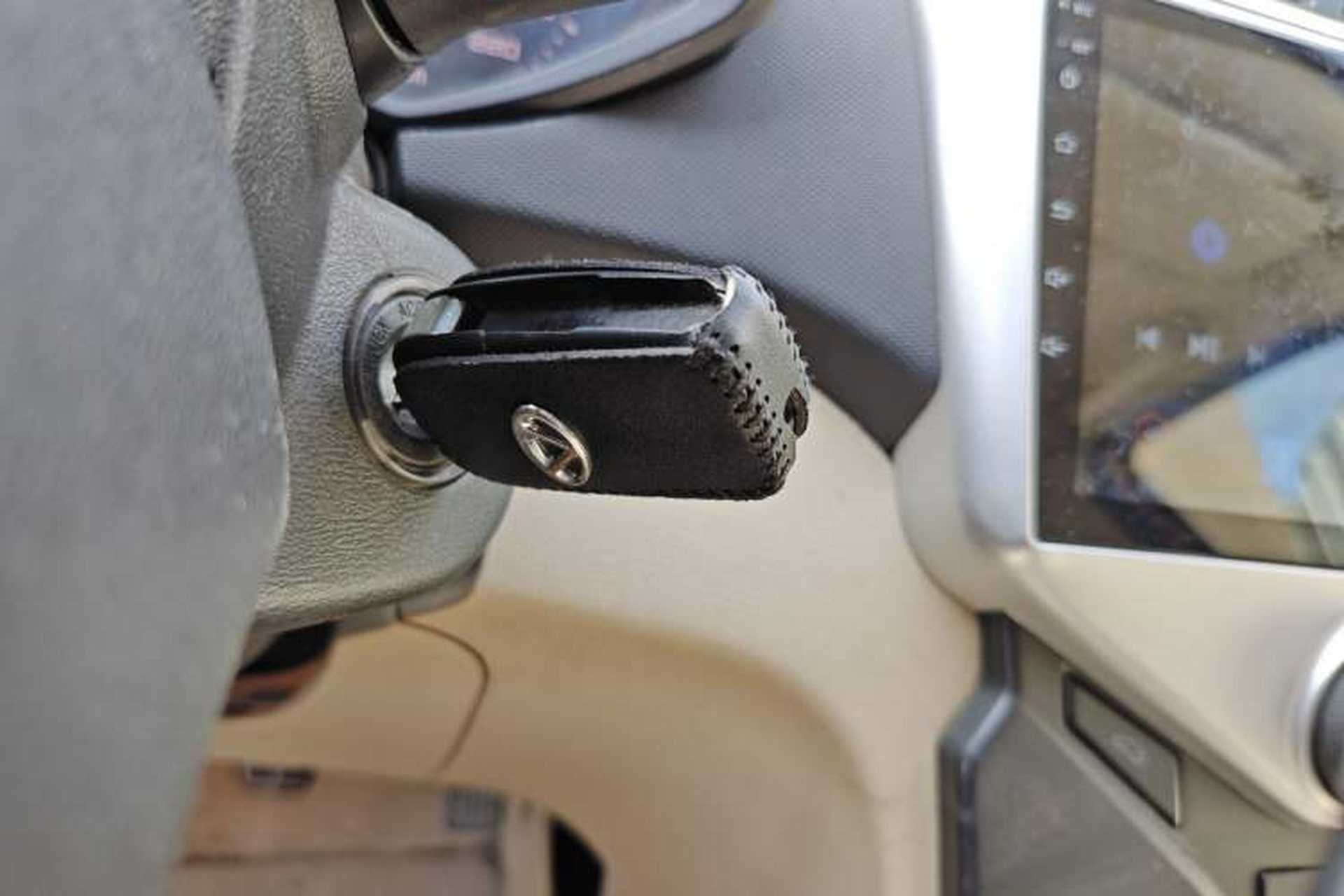Used Chery Fengyun 2 2013 Hatchback 1.5L Manual Ruiyi Edition Vehicle Key