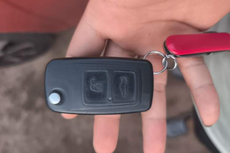 Used Chery Fengyun 2 2013 Hatchback 1.5L Manual Ruiyi Edition Vehicle Key