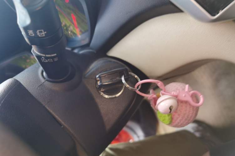 Used Chery Fengyun 2 2013 Hatchback 1.5L Manual Ruiyi Edition Vehicle Key