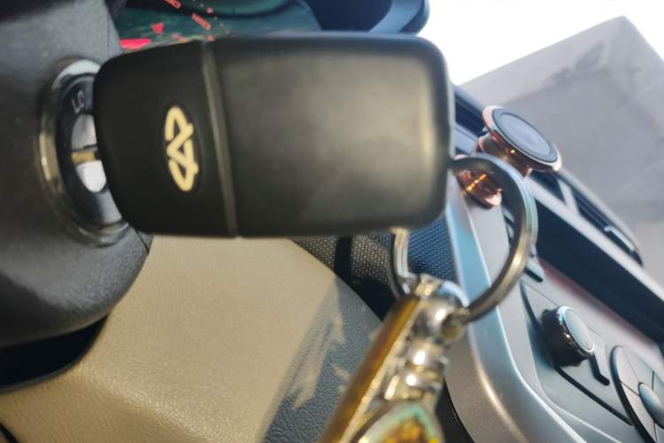 Used Chery Fengyun 2 2013 Hatchback 1.5L Manual Ruiyi Edition Vehicle Key