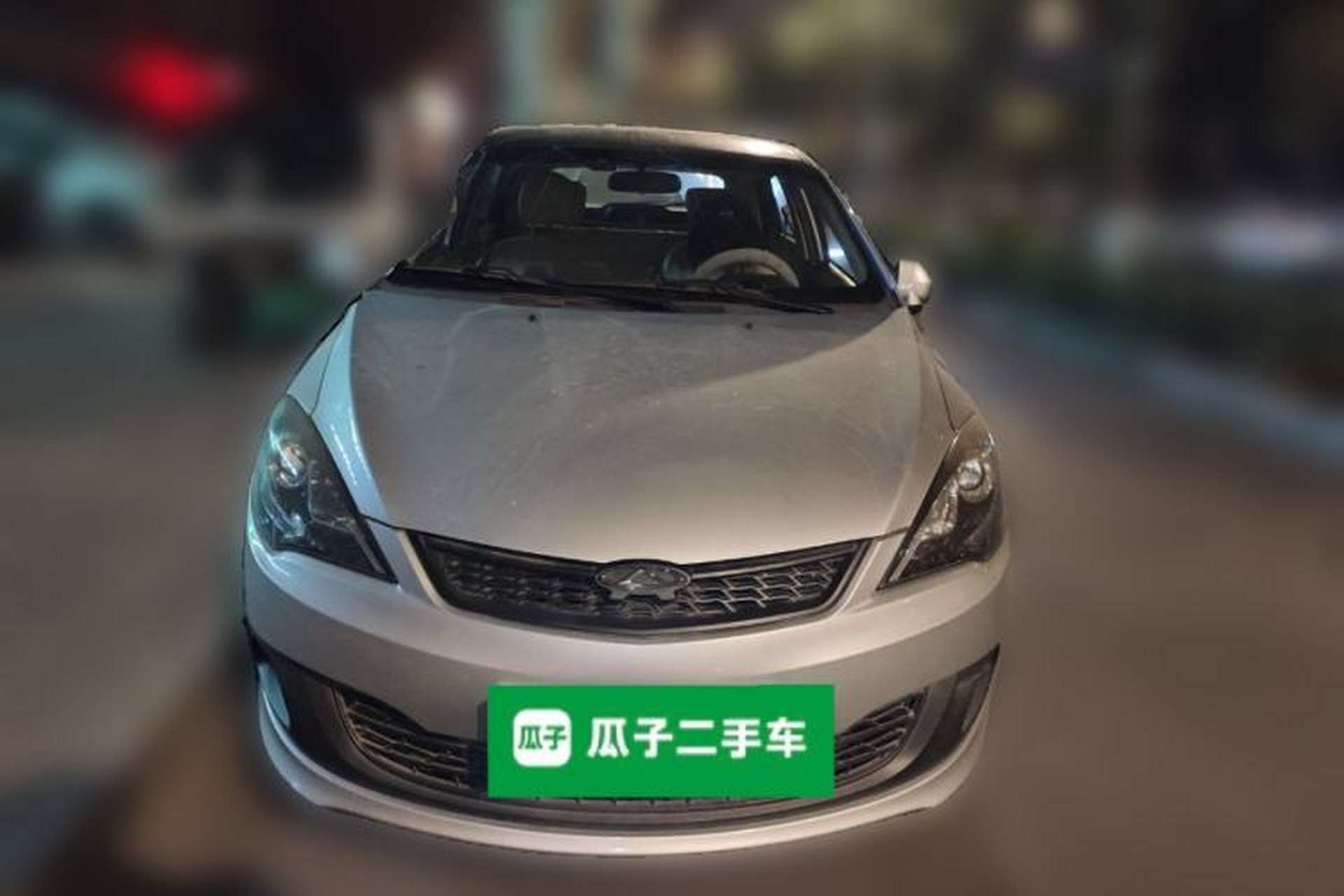 Used Chery Fengyun 2 2013 Hatchback 1.5L AMT Ruìyì Edition Front