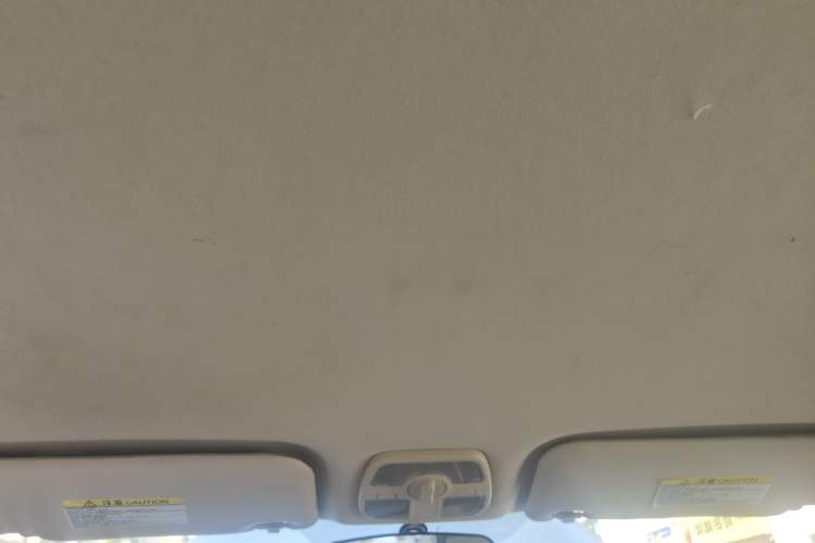Used Chery Fengyun 2 2013 Hatchback 1.5L Manual Ruiyi Edition Headliner