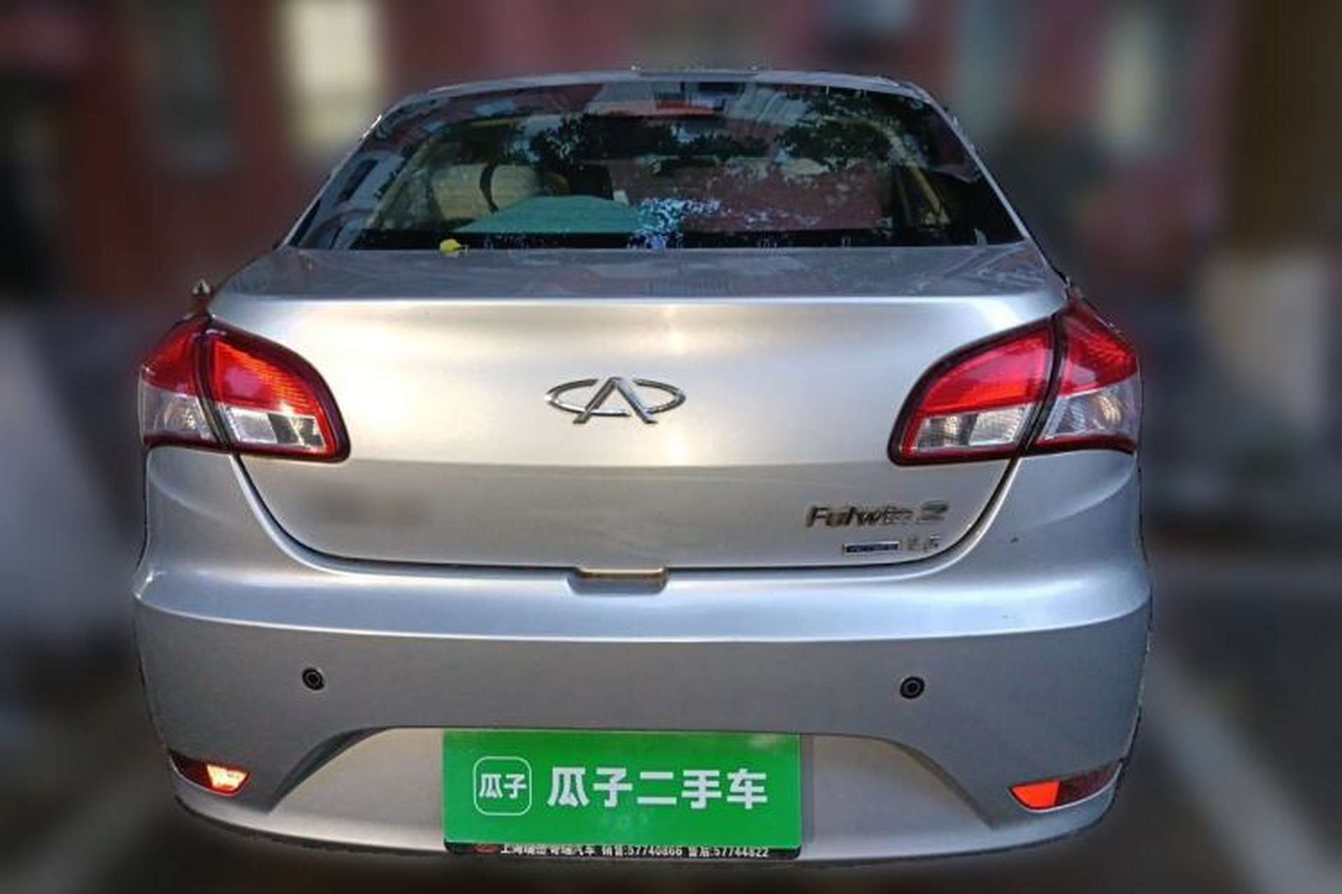 Used Chery Fengyun 2 2013 Hatchback 1.5L Manual Ruiyi Edition Rear