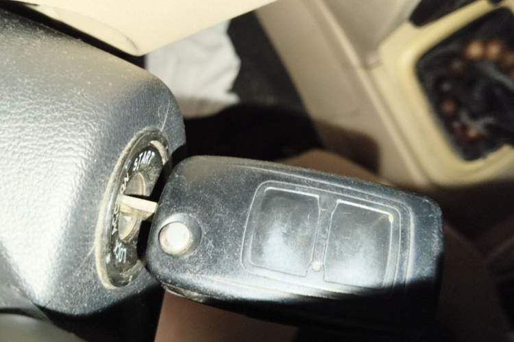 Used Chery Fengyun 2 2013 Hatchback 1.5L Manual Ruiyi Edition Vehicle Key