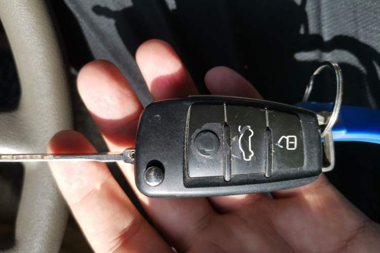 Used Chery Fengyun 2 2013 Hatchback 1.5L Manual Kuaiyi Edition Vehicle Key