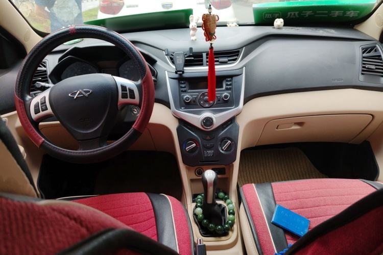 Used Chery Fengyun 2 2013 Hatchback 1.5L Manual Ruiyi Edition Center Console