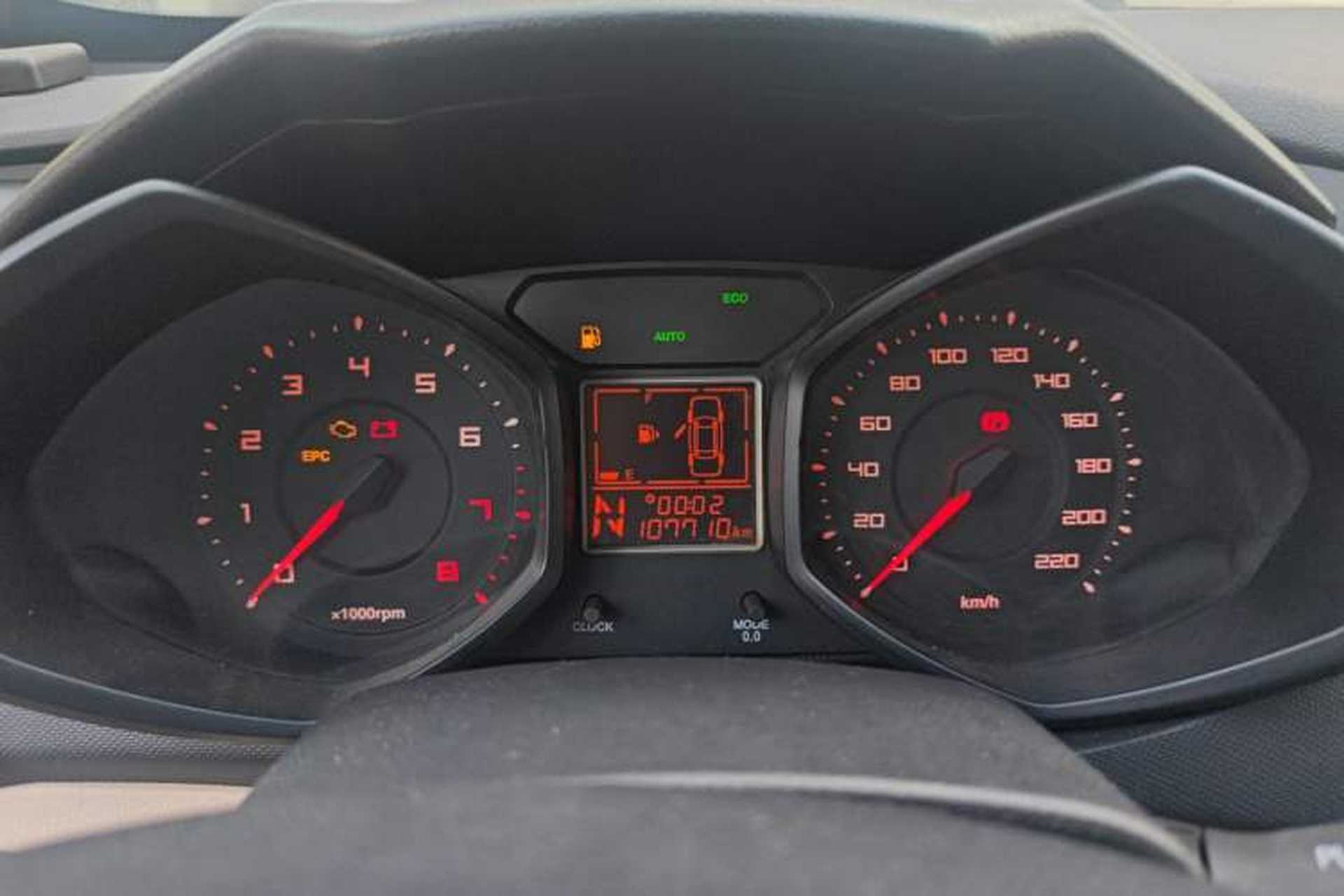 Used Chery Fengyun 2 2013 Hatchback 1.5L AMT Ruìyì Edition Instrument Cluster
