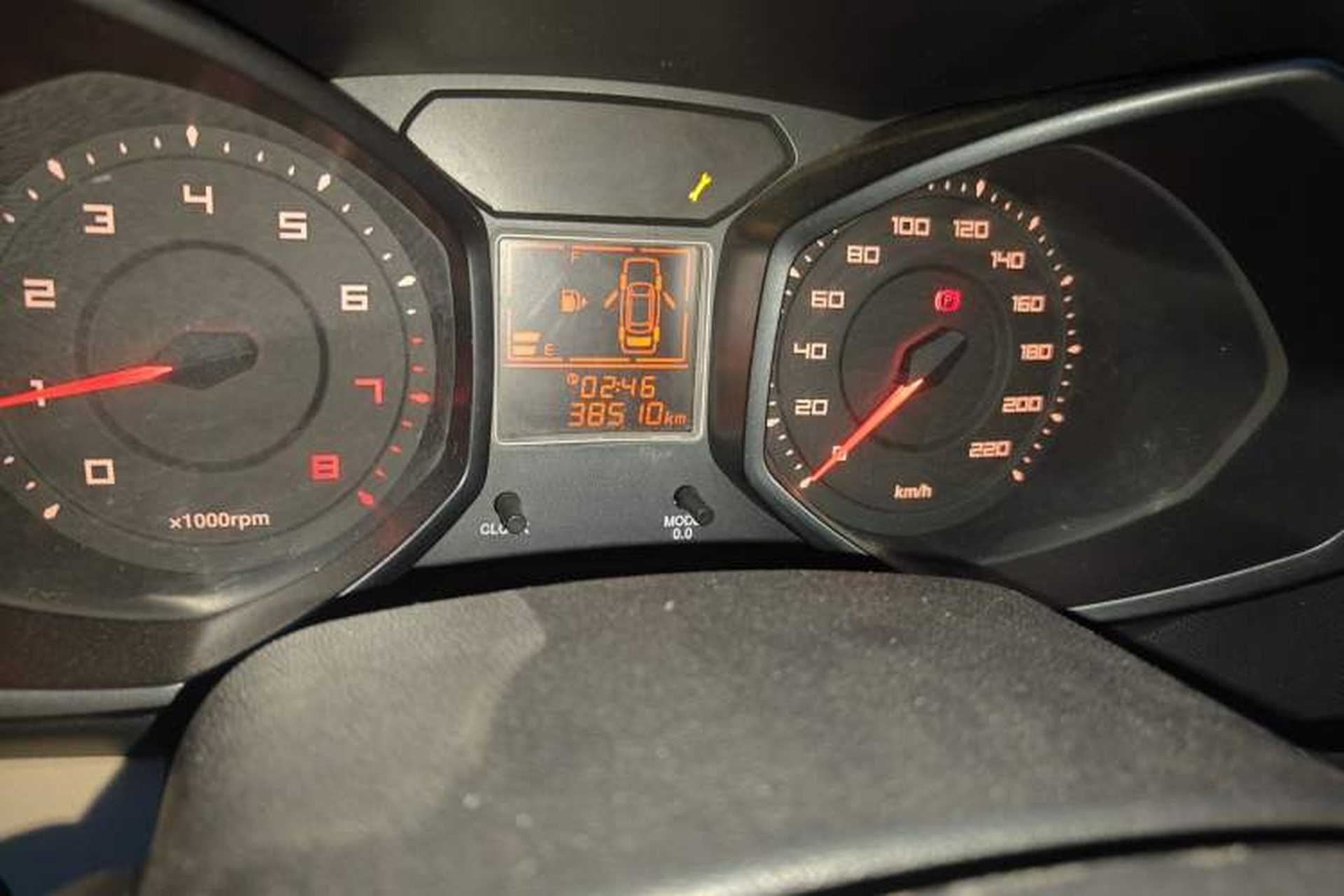 Used Chery Fengyun 2 2013 Hatchback 1.5L Manual Ruiyi Edition Odometer Close Up