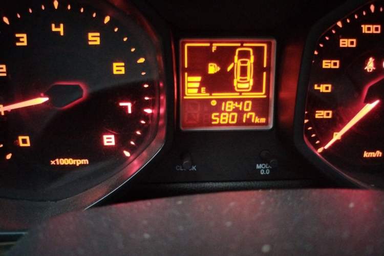 Used Chery Fengyun 2 2013 Hatchback 1.5L Manual Kuaiyi Edition Odometer Close Up