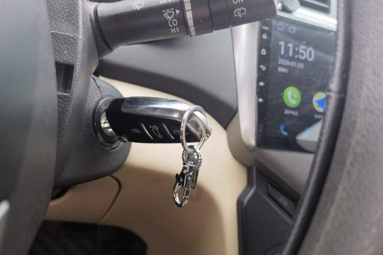 Used Chery Fengyun 2 2013 Hatchback 1.5L Manual Ruiyi Edition Vehicle Key