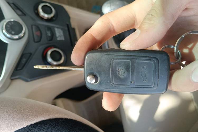 Used Chery Fengyun 2 2013 Hatchback 1.5L Manual Ruiyi Edition Vehicle Key