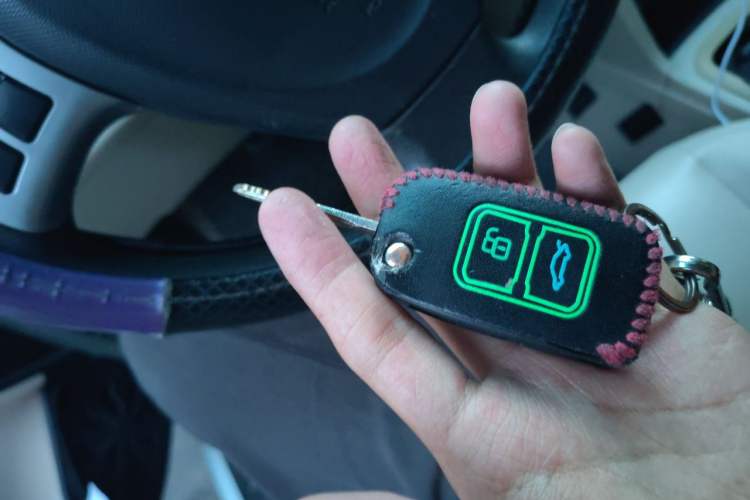 Used Chery Fengyun 2 2013 Hatchback 1.5L Manual Ruiyi Edition Vehicle Key