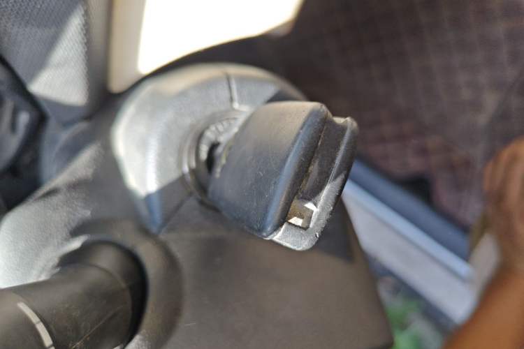 Used Chery Fengyun 2 2013 Hatchback 1.5L Manual Ruiyi Edition Vehicle Key