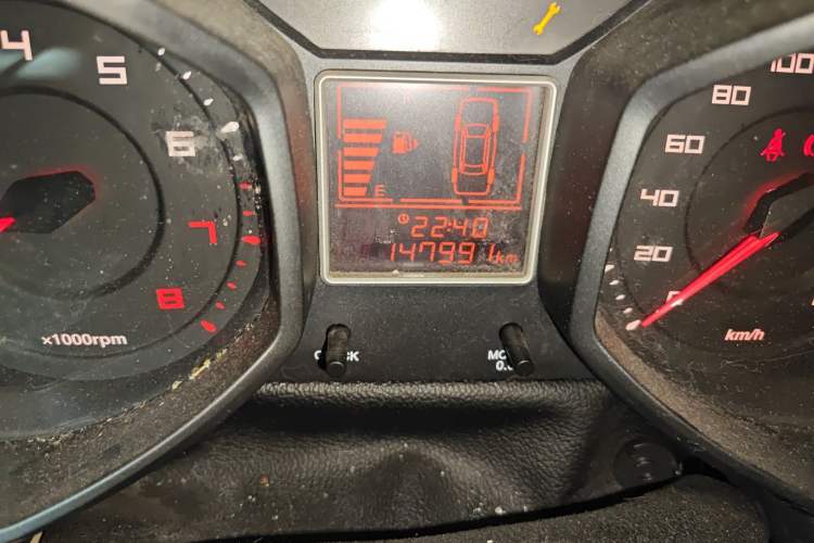 Used Chery Fengyun 2 2013 Hatchback 1.5L Manual Ruiyi Edition Odometer Close Up
