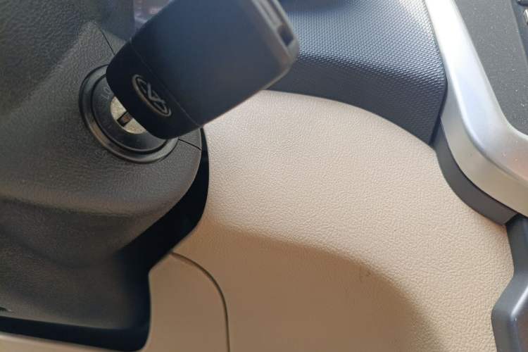 Used Chery Fengyun 2 2013 Hatchback 1.5L Manual Ruiyi Edition Vehicle Key