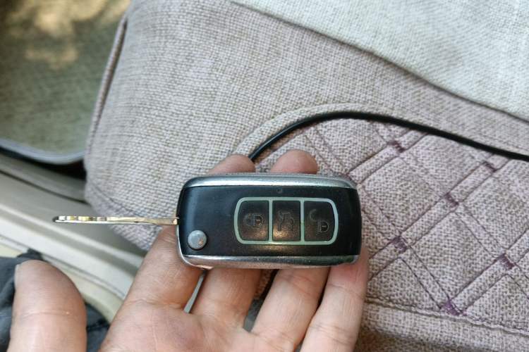 Used Chery Fengyun 2 2013 Hatchback 1.5L Manual Ruiyi Edition Vehicle Key