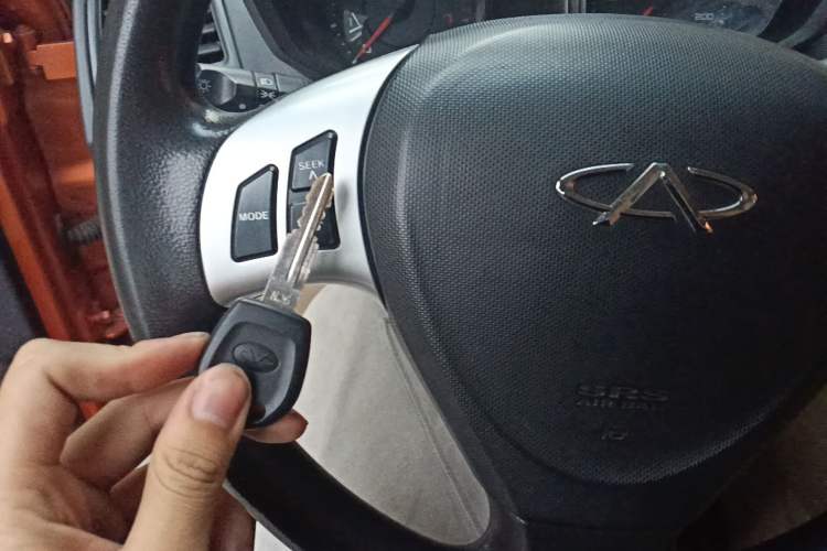 Used Chery Fengyun 2 2013 Hatchback 1.5L Manual Kuaiyi Edition Vehicle Key