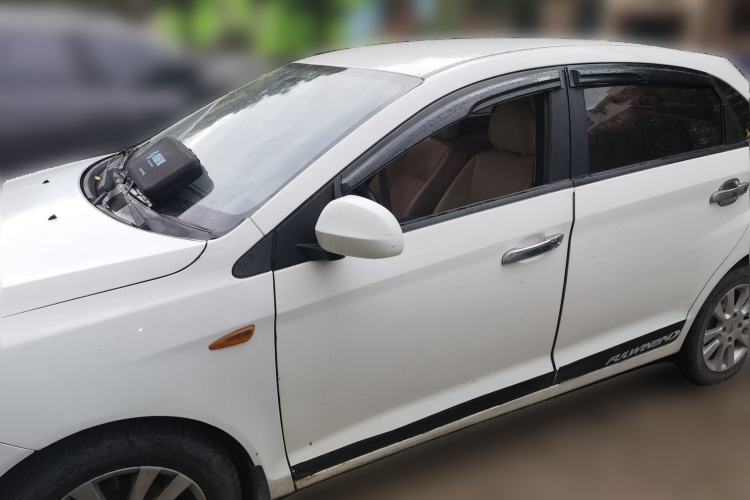 Used Chery Fengyun 2 2014 Hatchback 1.5L Manual New Youth Edition Guazi used car, China used car export, Used car for sale, Used  cars, Cheapest cars for sale
