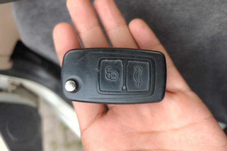 Used Chery Fengyun 2 2014 Hatchback 1.5L Manual New Youth Edition Vehicle Key
