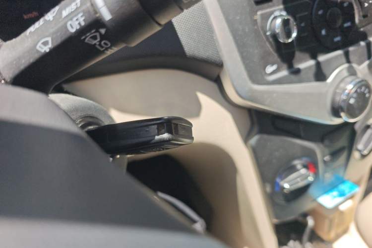 Used Chery Fengyun 2 2014 Hatchback 1.5L Manual New Youth Edition Vehicle Key