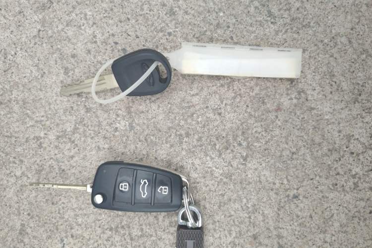 Used Chery Fengyun 2 2015 1.5L Manual New Edition Vehicle Key