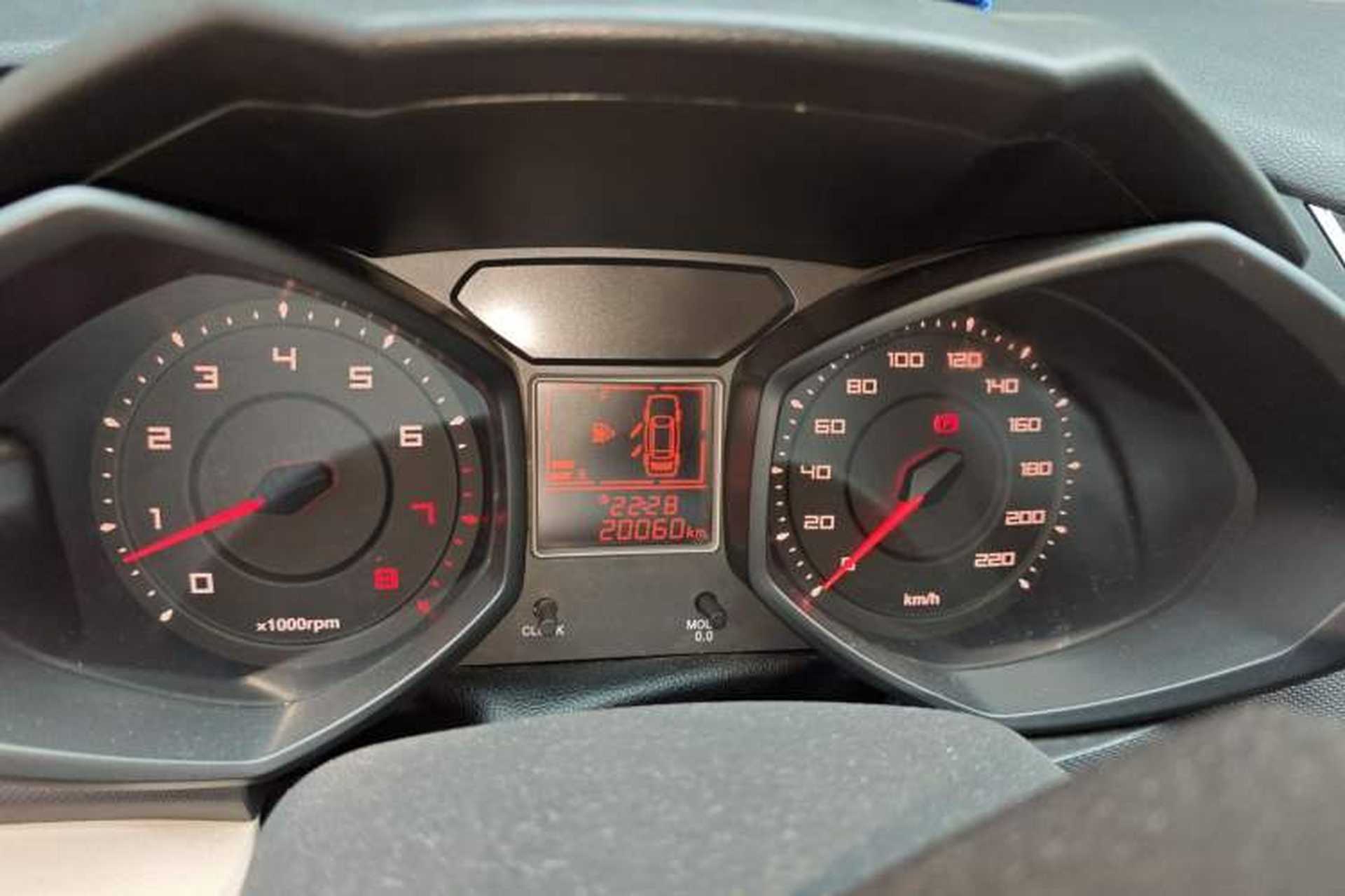 Used Chery Fengyun 2 2015 1.5L Manual New Edition Instrument Cluster