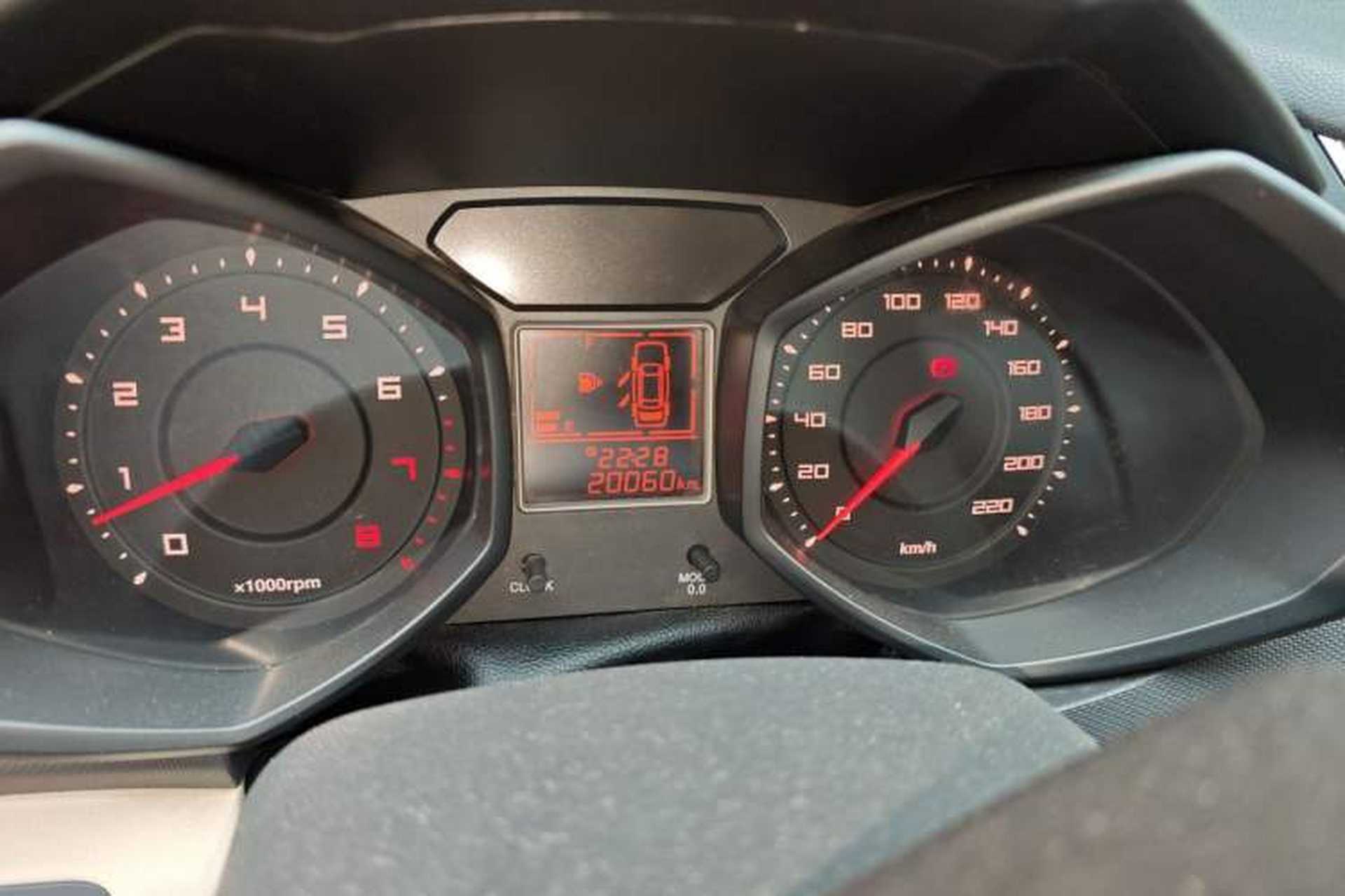 Used Chery Fengyun 2 2015 1.5L Manual New Edition Odometer Close Up