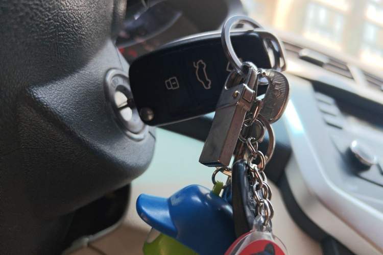 Used Chery Fengyun 2 2015 1.5L Manual New Edition Vehicle Key