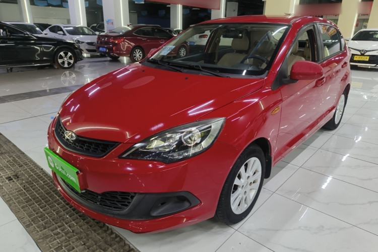 Used Chery Fengyun 2 2015 1.5L Manual New Edition Guazi used car, China used car export, Used car for sale, Used  cars, Cheapest cars for sale