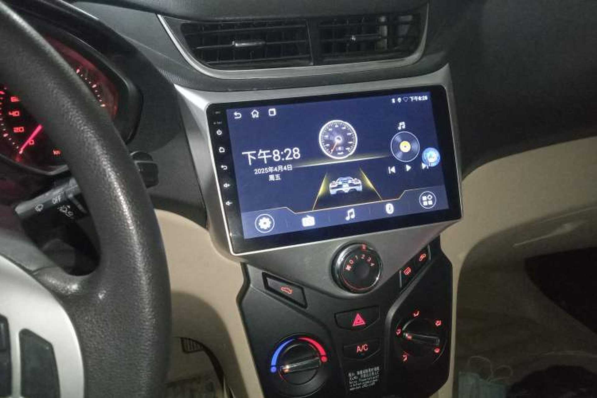 Used Chery Fengyun 2 2015 1.5L Manual New Edition Audio And AC Panel