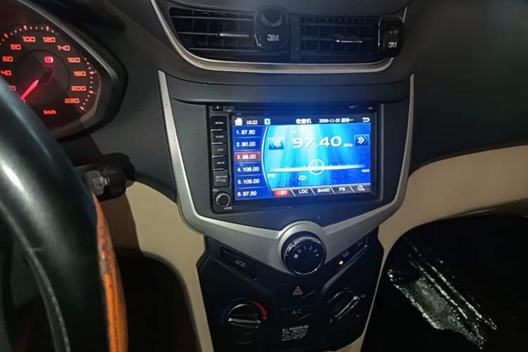 Used Chery Fengyun 2 2015 1.5L Manual New Edition Audio And AC Panel