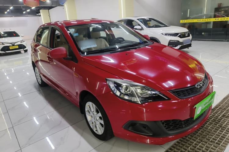 Used Chery Fengyun 2 2015 1.5L Manual New Edition Front Right 45 Deg