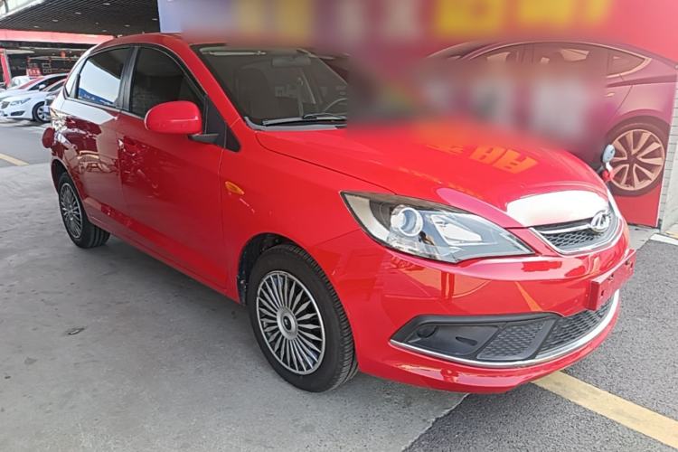 Used Chery Fengyun 2 2015 1.5L Manual New Edition Front Right 45 Deg