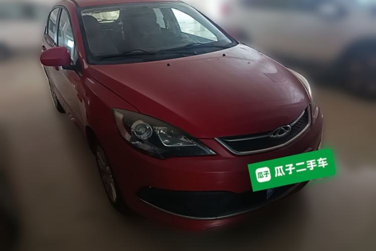 Used Chery Fengyun 2 2015 1.5L Manual New Edition Front Right 45 Deg
