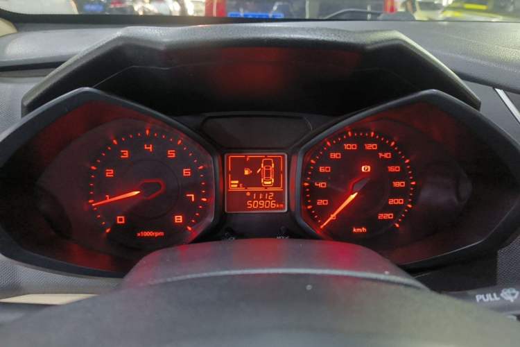 Used Chery Fengyun 2 2015 1.5L Manual New Edition Instrument Cluster