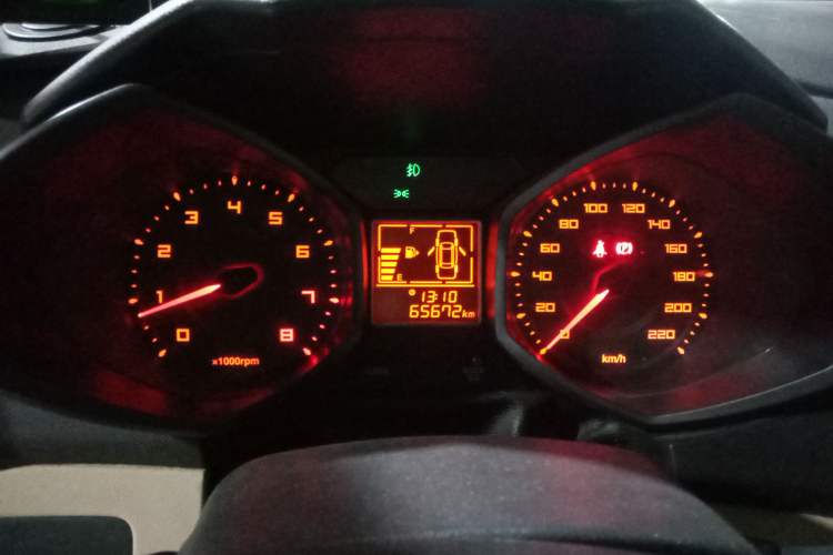 Used Chery Fengyun 2 2015 1.5L Manual New Edition Instrument Cluster