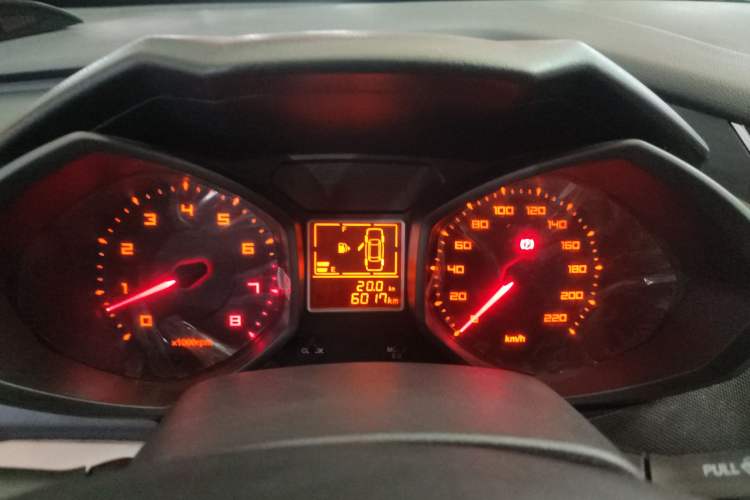 Used Chery Fengyun 2 2015 1.5L Manual New Edition Instrument Cluster