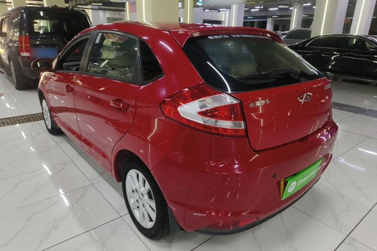Used Chery Fengyun 2 2015 1.5L Manual New Edition Rear Left 45 Deg