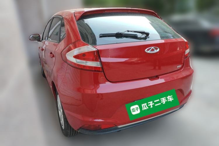 Used Chery Fengyun 2 2015 1.5L Manual New Edition Rear Left 45 Deg