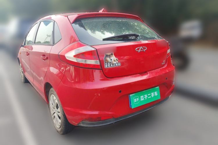 Used Chery Fengyun 2 2015 1.5L Manual New Edition Rear Left 45 Deg