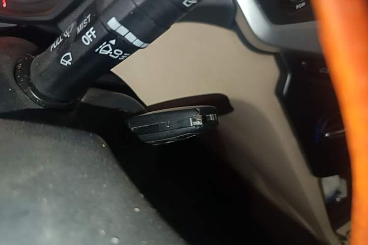 Used Chery Fengyun 2 2015 1.5L Manual New Edition Vehicle Key