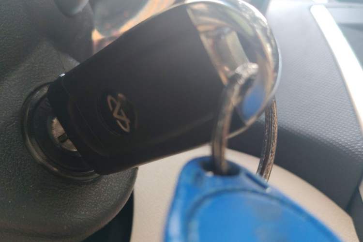 Used Chery Fengyun 2 2015 1.5L Manual New Edition Vehicle Key
