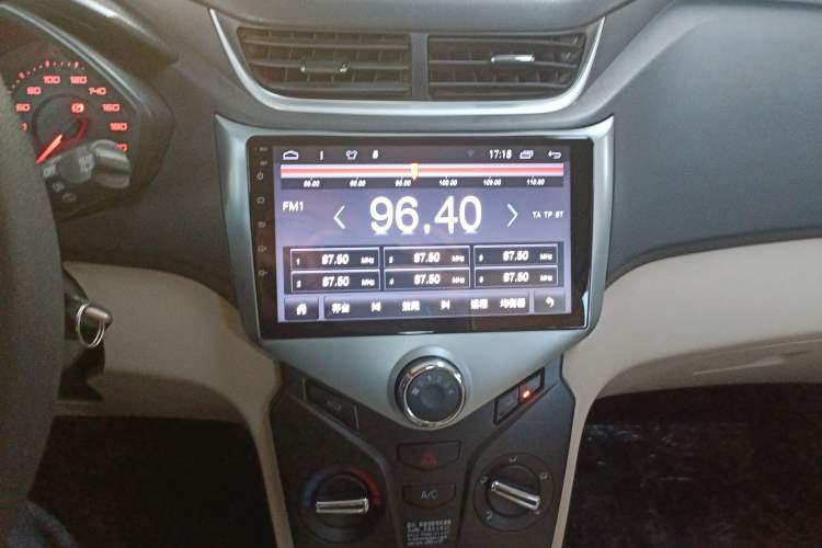 Used Chery Fengyun 2 2015 1.5L Manual New Edition Audio And AC Panel