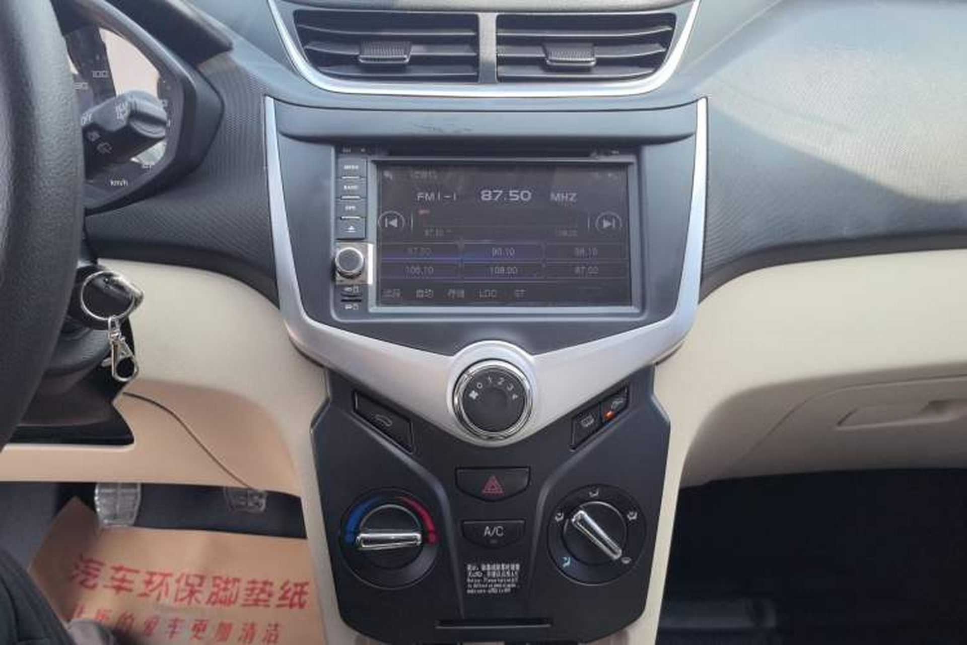 Used Chery Fengyun 2 2015 1.5L Manual New Edition Audio And AC Panel
