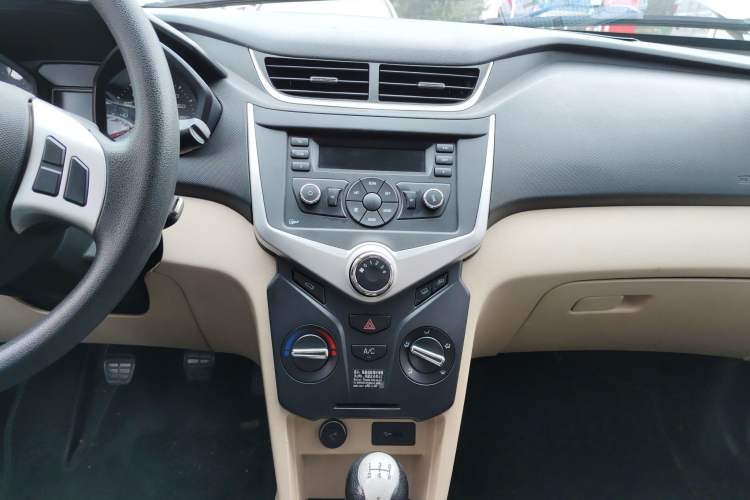 Used Chery Fengyun 2 2015 1.5L Manual New Edition Audio And AC Panel